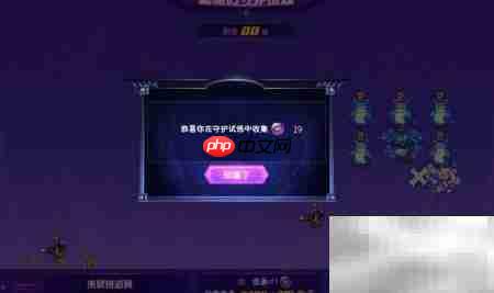 奥奇传说暗梦获取攻略