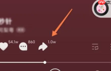 《汽水音乐》发布作品到抖音方法
