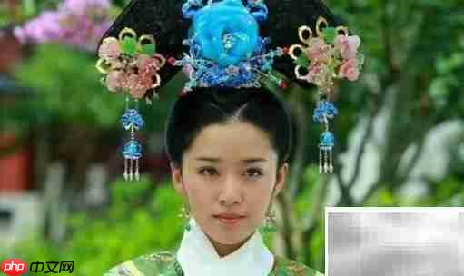 欣荣与五阿哥洞房夜