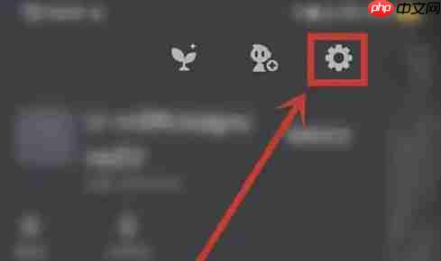 星野智能体主动发消息关闭设置