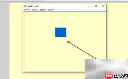 Flash课件制作经典教程