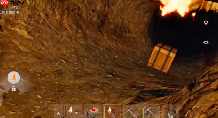 《失控进化》大矿洞作用介绍