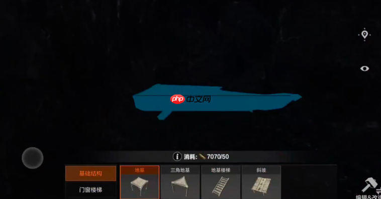 《失控进化》大矿洞作用介绍