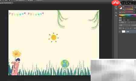 我爱海洋,守护地球