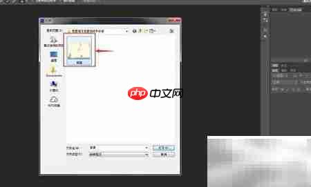我爱海洋,守护地球