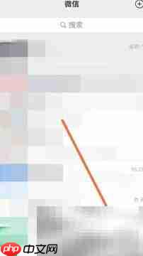 微信申领出生证明指南