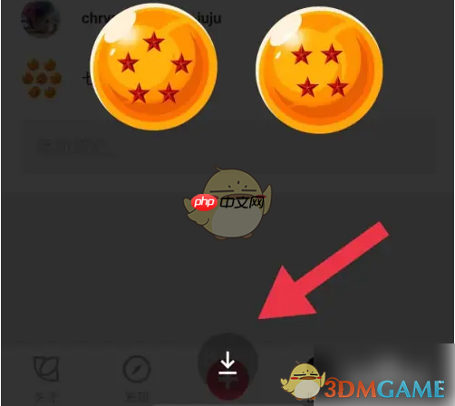 《花瓣》下载素材方法