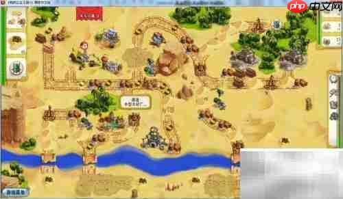 公主王国3第3章3.10关通关指南