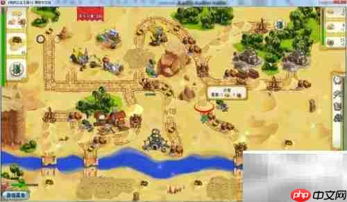 公主王国3第3章3.10关通关指南