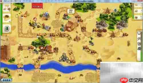 公主王国3第3章3.10关通关指南