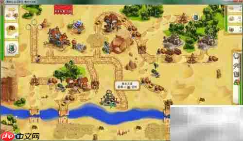 公主王国3第3章3.10关通关指南