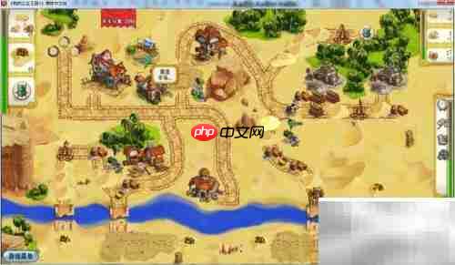 公主王国3第3章3.10关通关指南