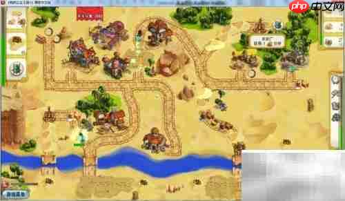 公主王国3第3章3.10关通关指南