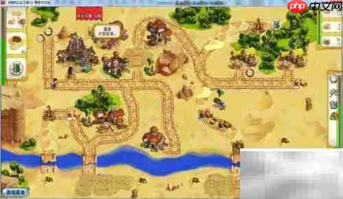 公主王国3第3章3.10关通关指南