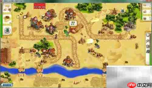 公主王国3第3章3.10关通关指南