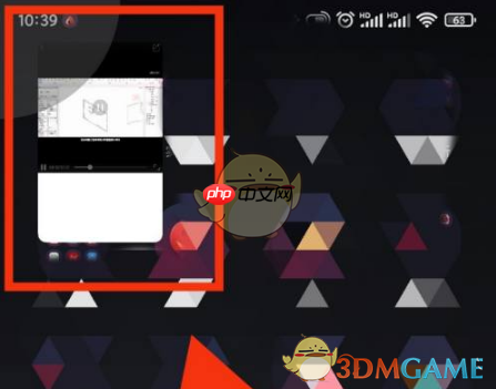 《知到》小窗播放设置方法