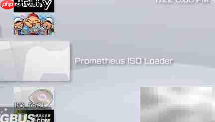 PSP自制软件入门指南