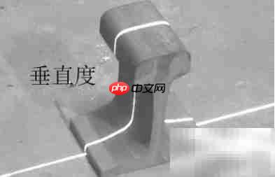 垂直度0.1的含义解析