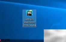 WebStorm配置浏览器方法