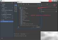 WebStorm配置浏览器方法