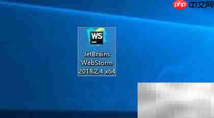 WebStorm配置浏览器方法