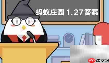 五福临门：究竟哪五福？