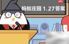 五福临门：究竟哪五福？