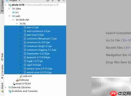 Struts2国际化实现技巧