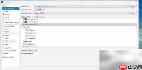 Struts2国际化实现技巧