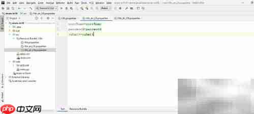 Struts2国际化实现技巧