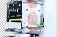 不锈钢商品图PS精修技巧