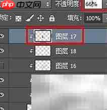不锈钢商品图PS精修技巧