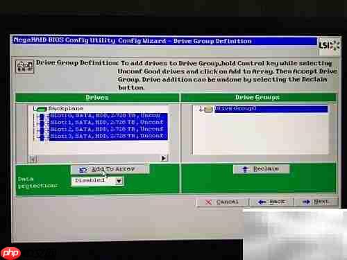 SP系列RAID 5创建指南
