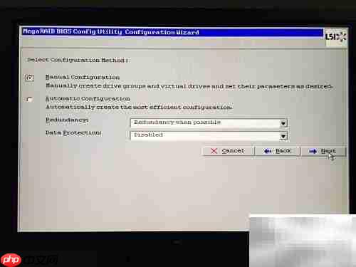 SP系列RAID 5创建指南