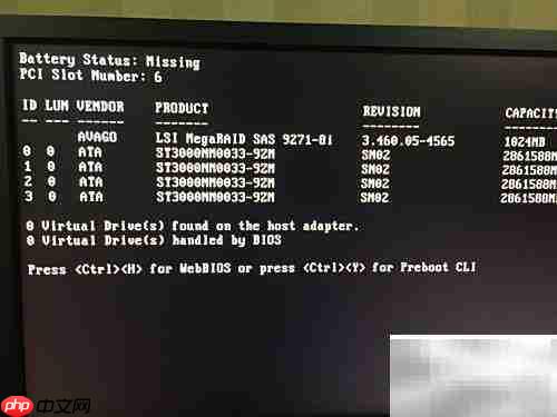 sp系列raid 5创建指南