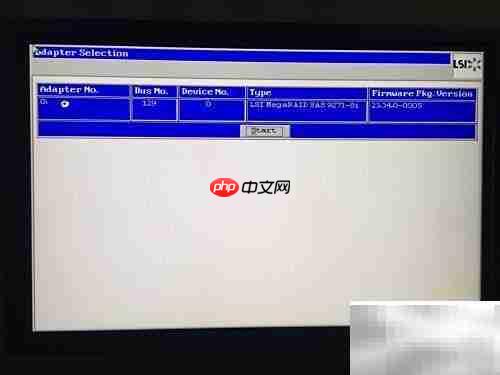 SP系列RAID 5创建指南