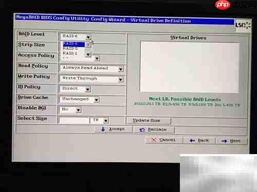 SP系列RAID 5创建指南