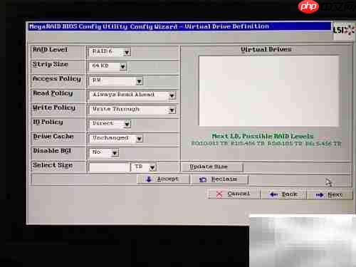 SP系列RAID 5创建指南