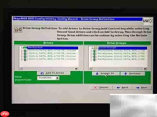 SP系列RAID 5创建指南