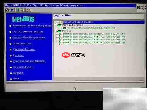 SP系列RAID 5创建指南