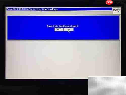 SP系列RAID 5创建指南