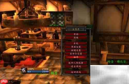 魔兽世界1.21团队框体开启方法