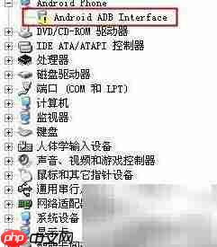 掌阅Light连接电脑方法