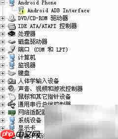 掌阅Light连接电脑方法