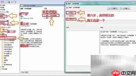 强制清除伽卡他卡后患