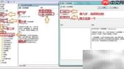 强制清除伽卡他卡后患