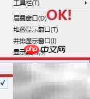 强制清除伽卡他卡后患