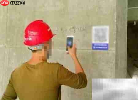 二维码助力施工信息化管理