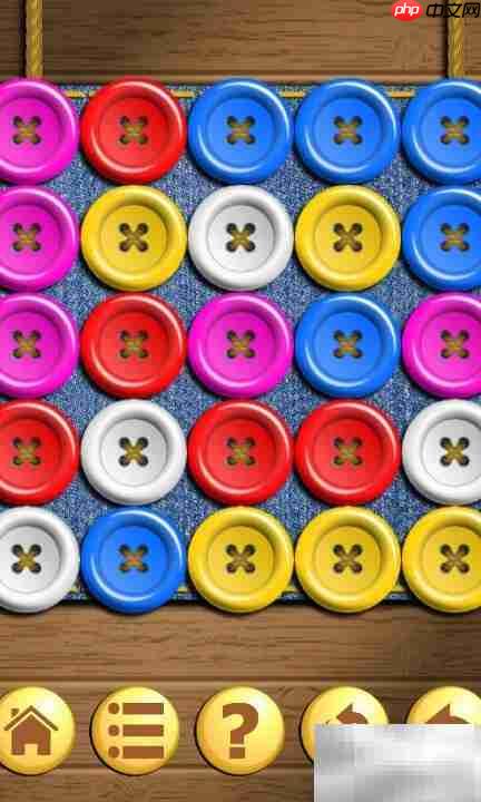 5×5第十二关通关技巧