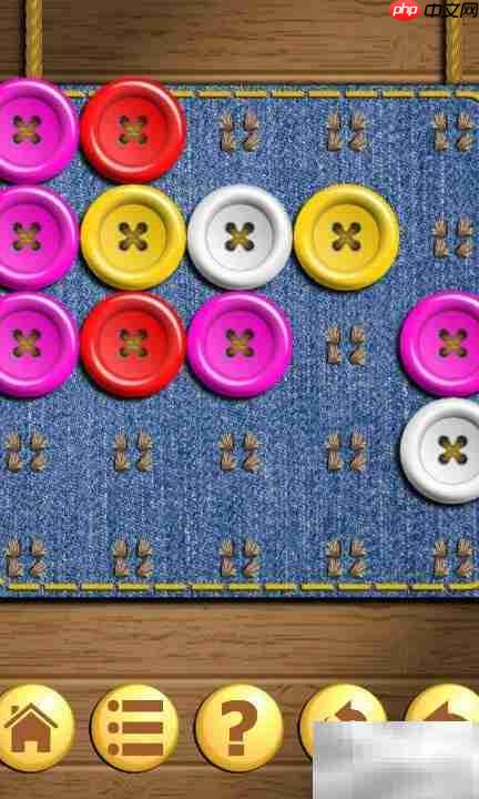 5×5第十二关通关技巧